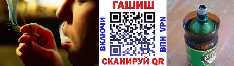 Где найти наркотики Пущино Гашиш  Марихуана  Cocaine  А ПВП  КЕТАМИН  Меф 