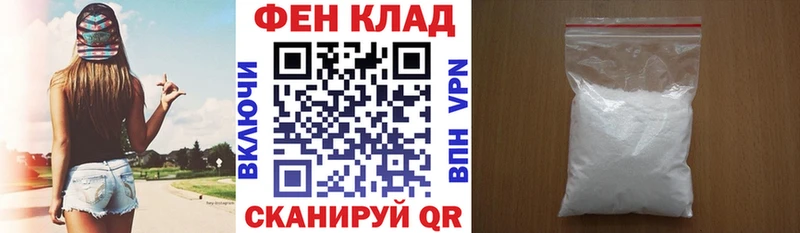 блэк спрут ссылка  Пущино  Амфетамин 97% 