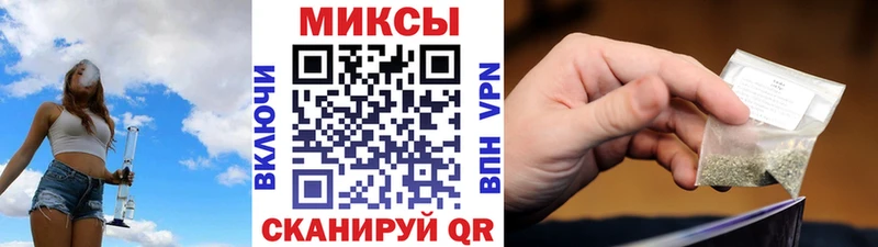 KRAKEN ссылка  Пущино  БУТИРАТ 99%  купить наркотики цена 