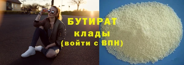 экстази Аркадак