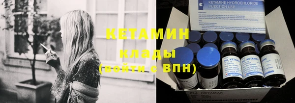 jwh Арсеньев