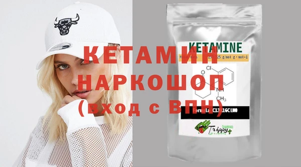 экстази Аркадак