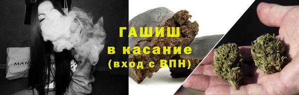 jwh Арсеньев