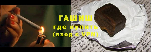jwh Арсеньев