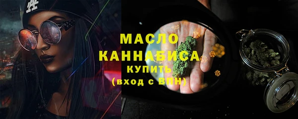 jwh Арсеньев