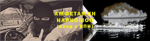 jwh Арсеньев