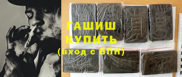 экстази Аркадак