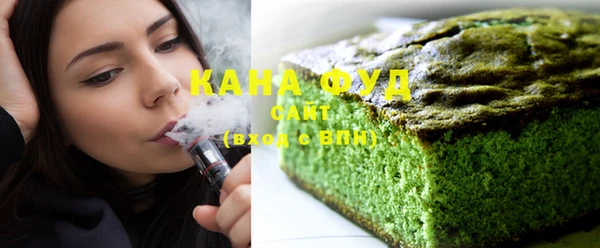 экстази Аркадак