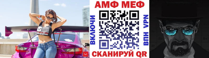 Первитин мет Пущино