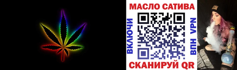 ТГК вейп  дарк нет формула  Пущино  купить наркоту 