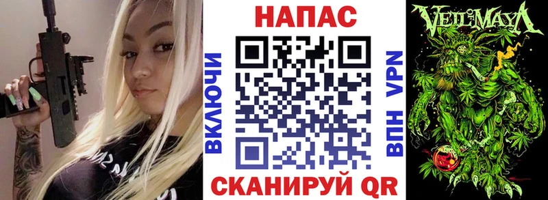 Бошки Шишки AK-47  hydra ссылки  сайты даркнета какой сайт  где можно купить   Пущино 